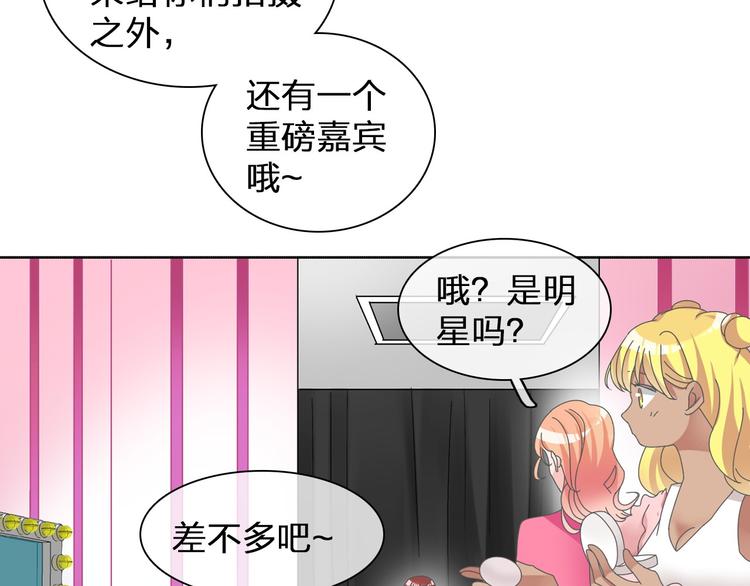 第112话 刺痛64
