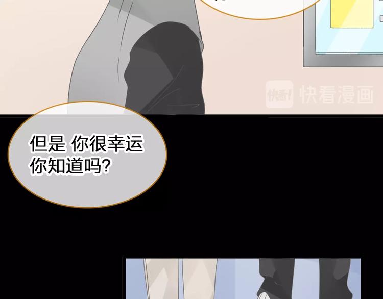 第177话 危险的请教13