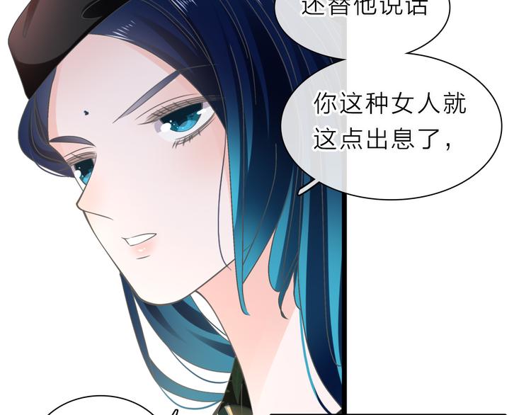 番外2 :欲望的尽头132