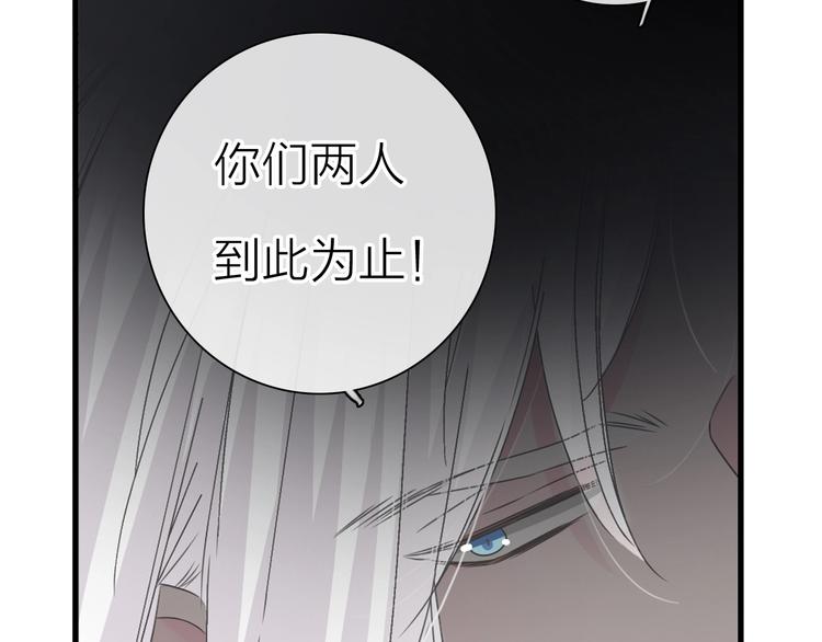 200话 被迫分开？48