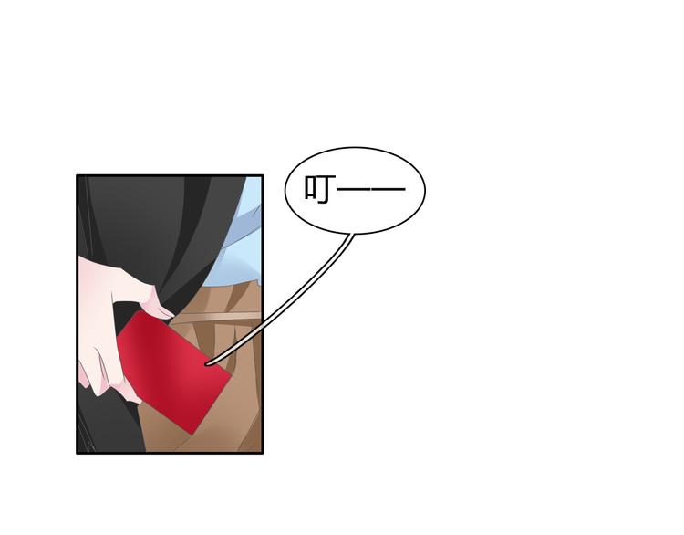 第128话 收留35