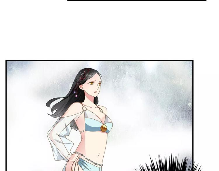 第32话 张扬现身大赛现场4