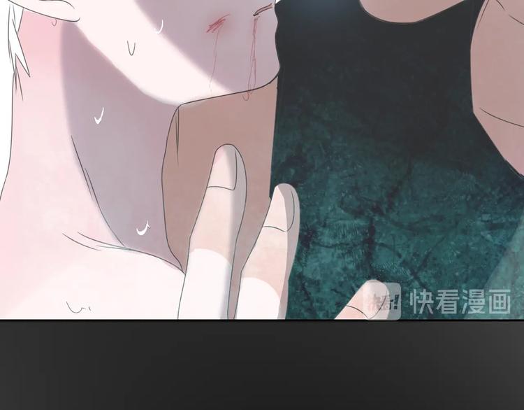 第190话 暴力人格17