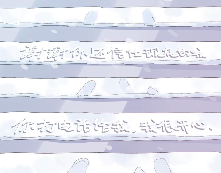 第142话 世纪大复合！4