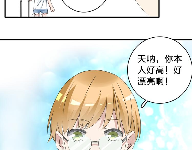 第52话 向目标前进9