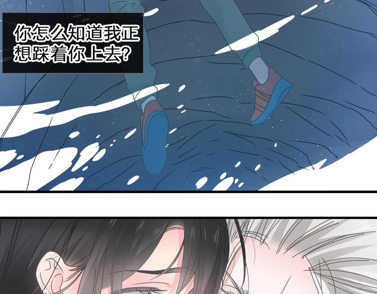第206话 重启27