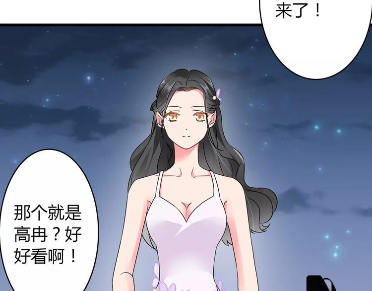 第60话（上）强强相遇30