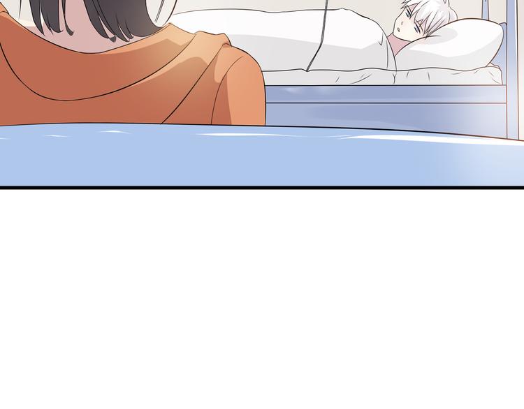 第13话 好想留在张扬身边29