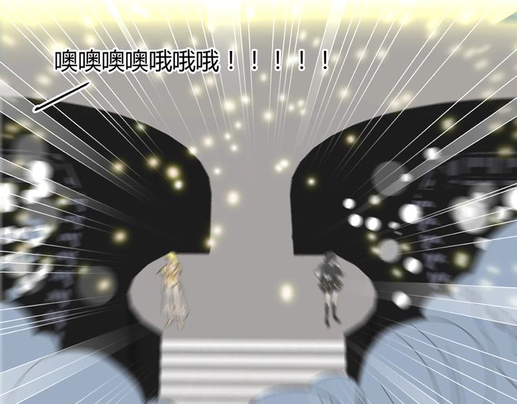 第161话 再度登台！45