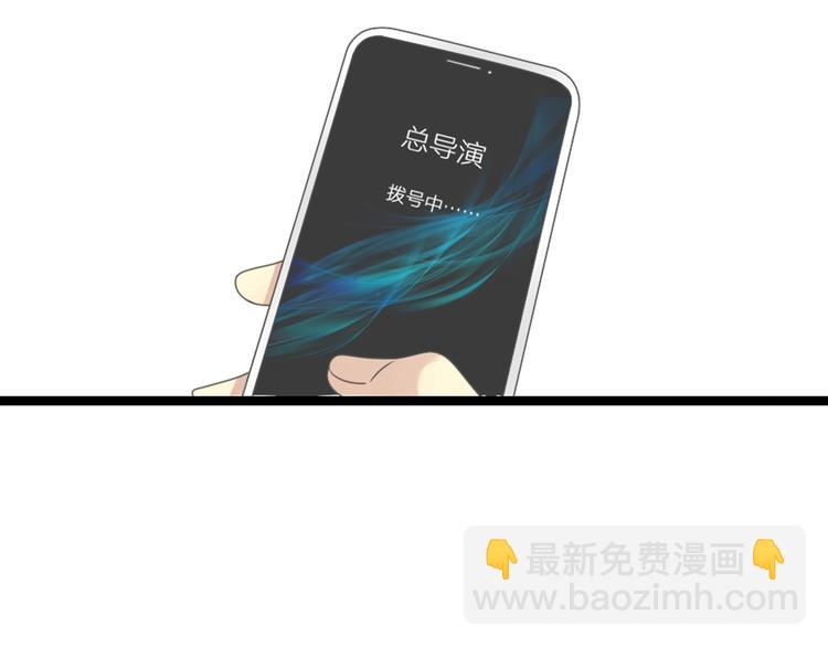 第171话 迟来的礼物35
