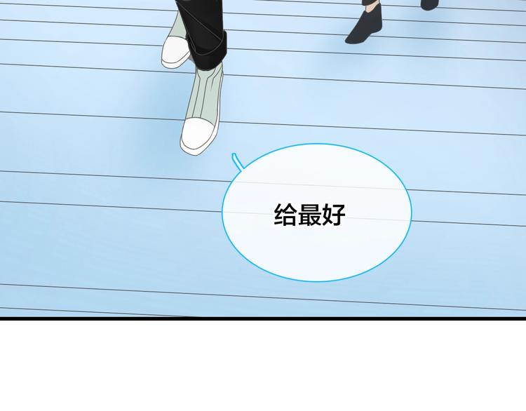 第164话 我还能撑下去吗？58