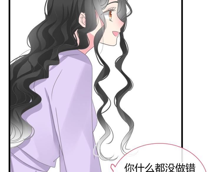 第161话 再度登台！17