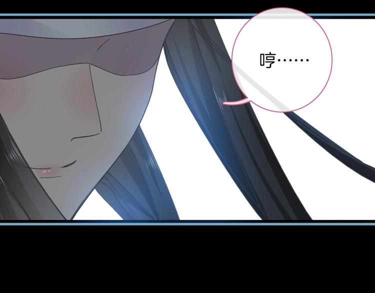 第166话 女皇68
