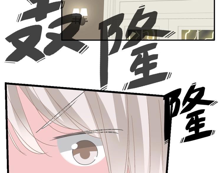第189话 暗算1