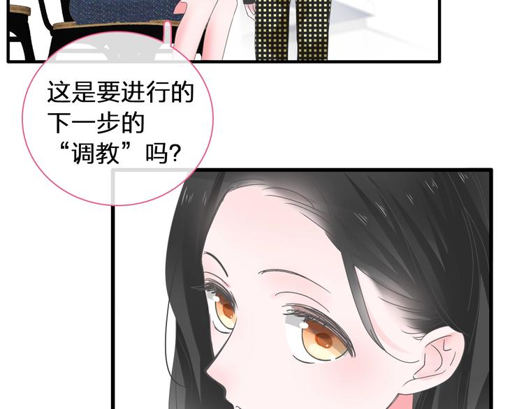 第175话 争执102