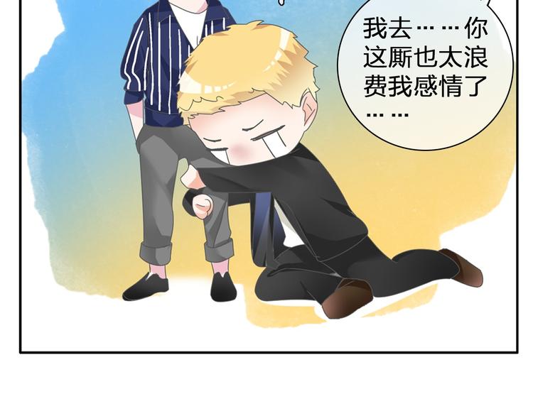 第114话 来不及伤感31