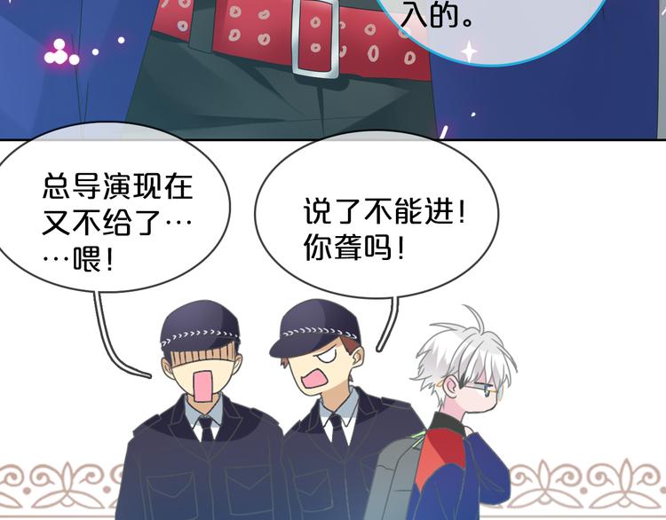 第149话 夫妇合力！39