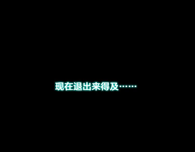 第114话 来不及伤感82