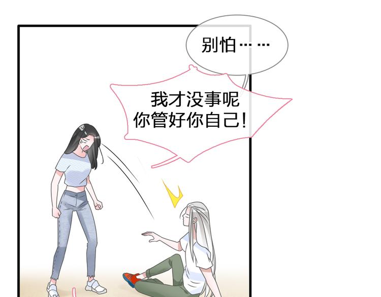 第206话 重启71