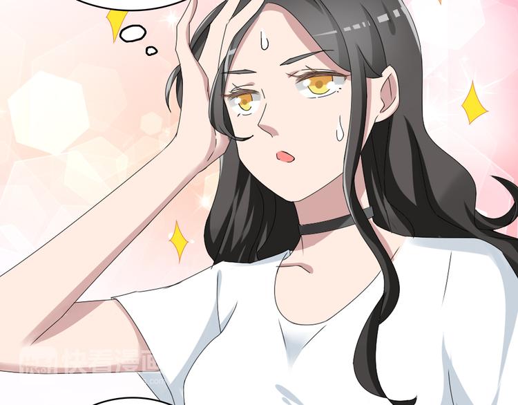 第52话 向目标前进49