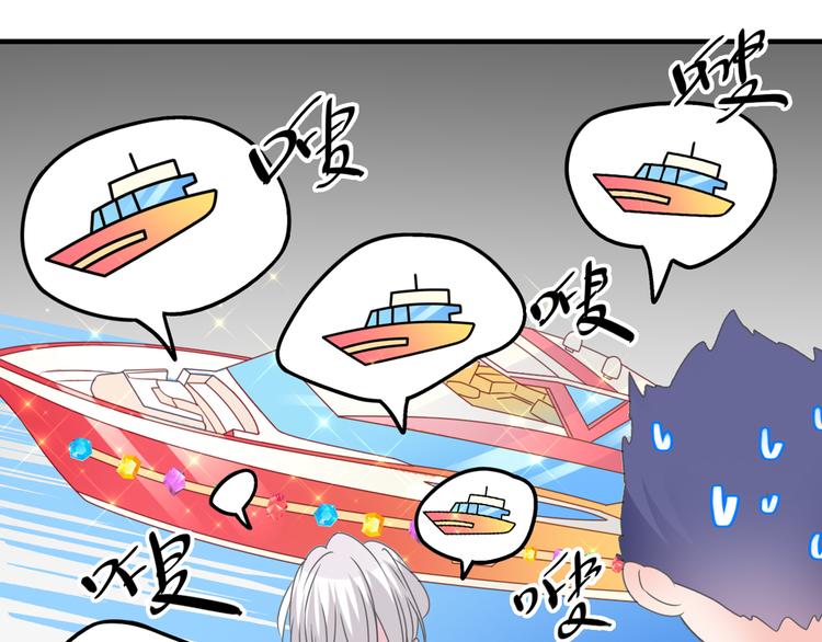 第207话 我的目的60