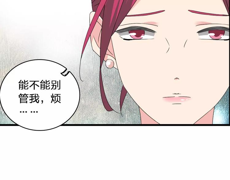 第68话 信心受挫102