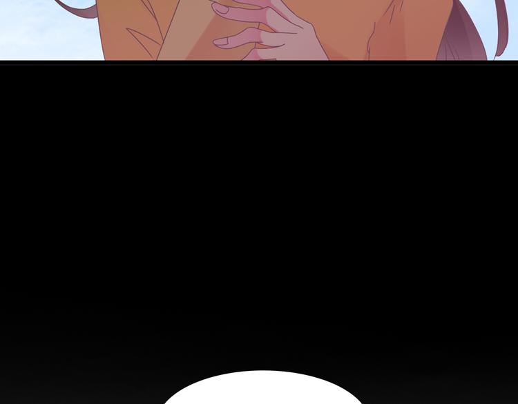 第138话 认清自己的路41