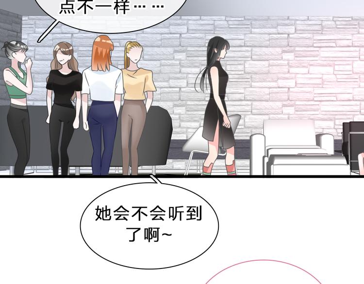 第211话 不再是新手71