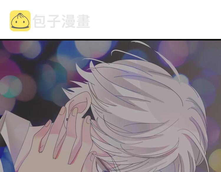 第95话 甜蜜的吻88