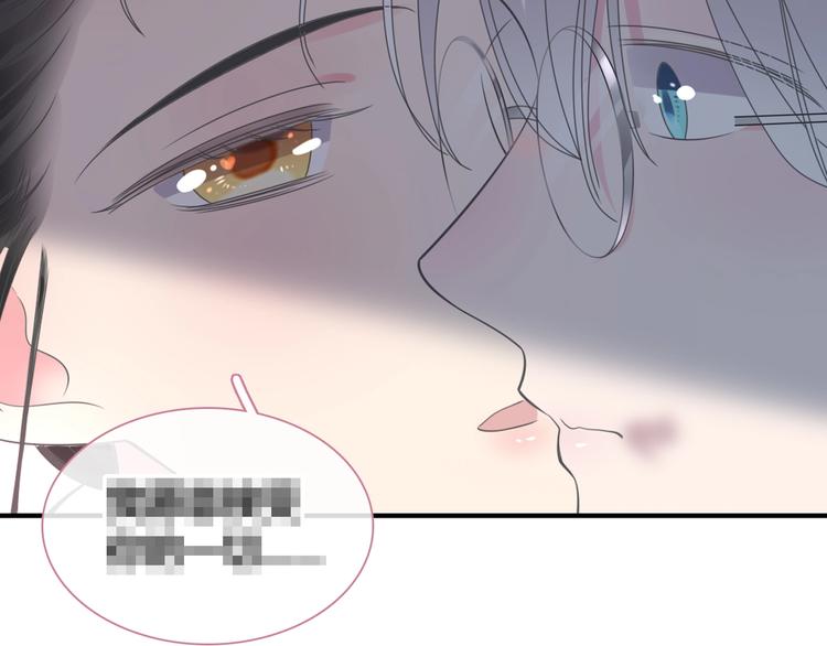 第192话 父亲的眼神113