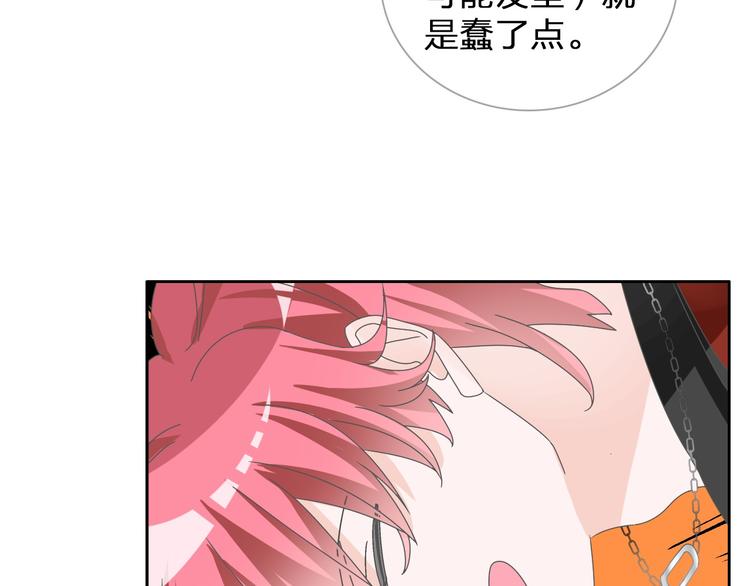 第115话 主题大片13