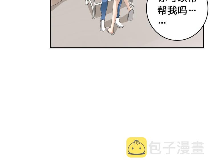 第65话 父亲登场22