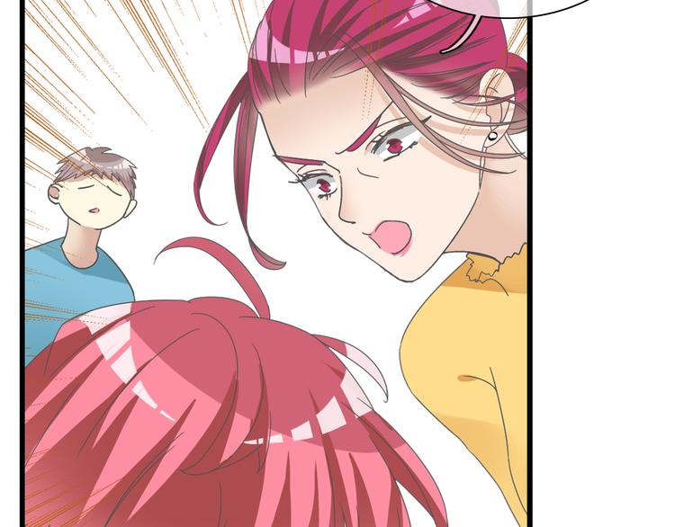 第145话 被盯上的男闺蜜67