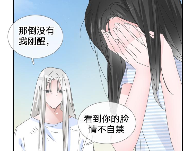 第206话 重启66