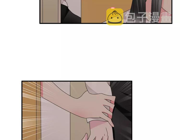 第95话 甜蜜的吻83