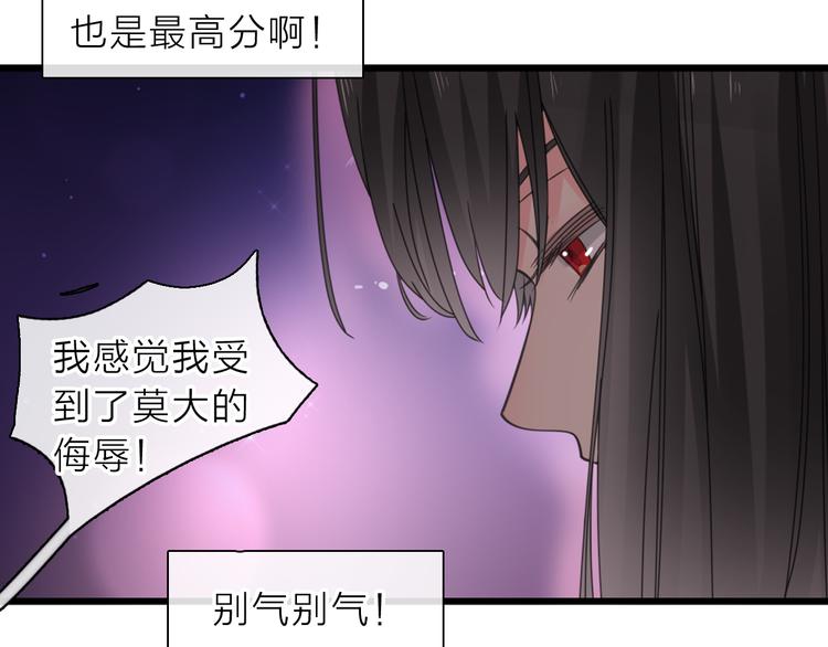 第213话：定义规则的能力10