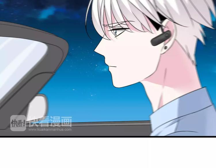 第81话 冷战70