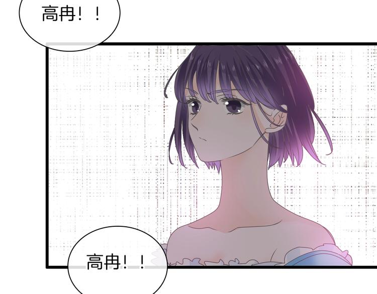 第168话 无冕之王59