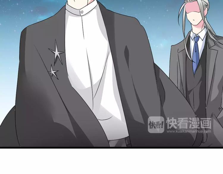 第70话 集体搞事情85