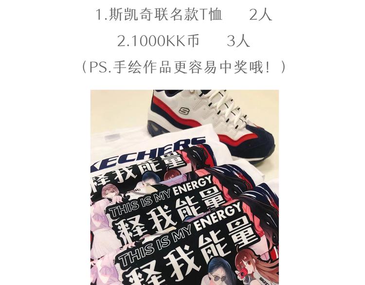 第166话 女皇126
