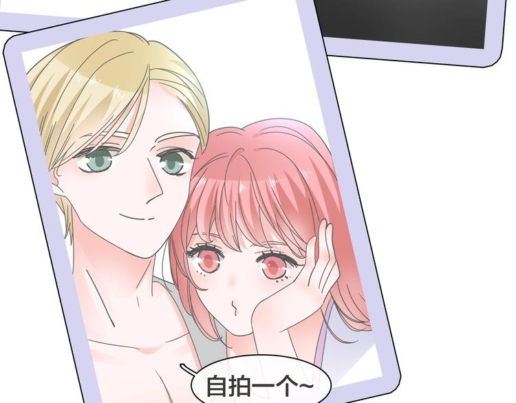 第170话 温泉旅行70
