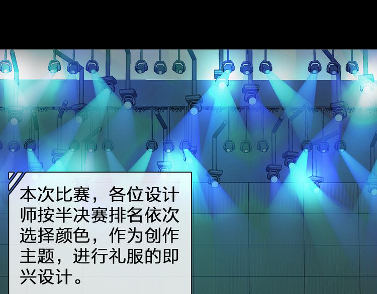 番外篇 带你去兜风32