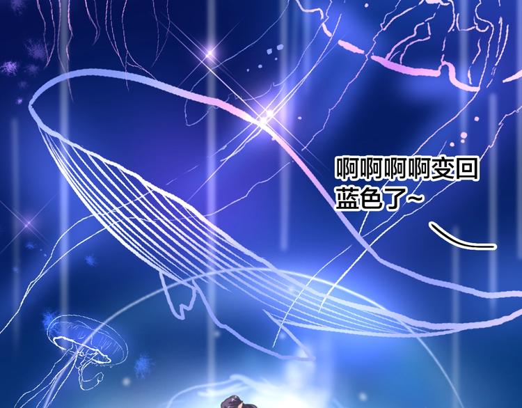 第164话 我还能撑下去吗？50