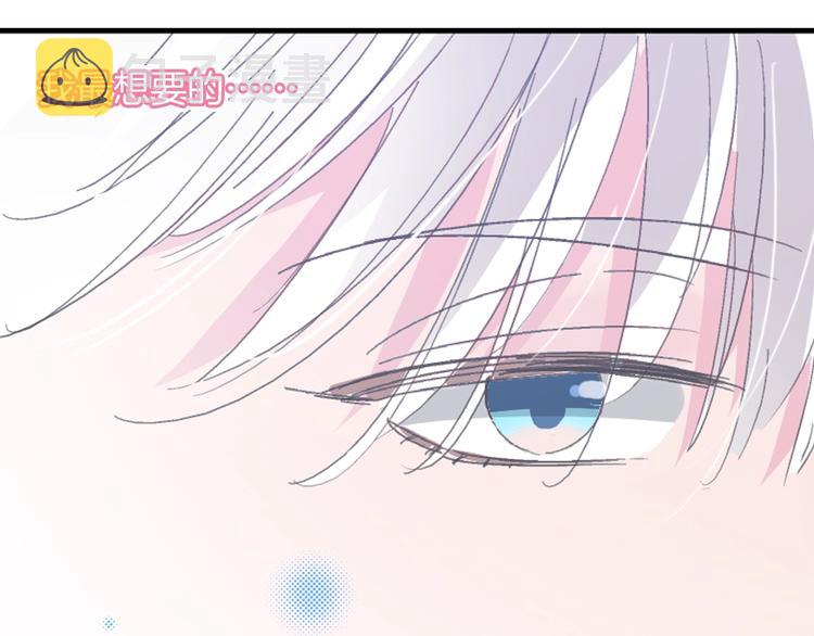 第168话 无冕之王93