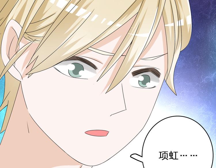 第57话 还能见到你真好21
