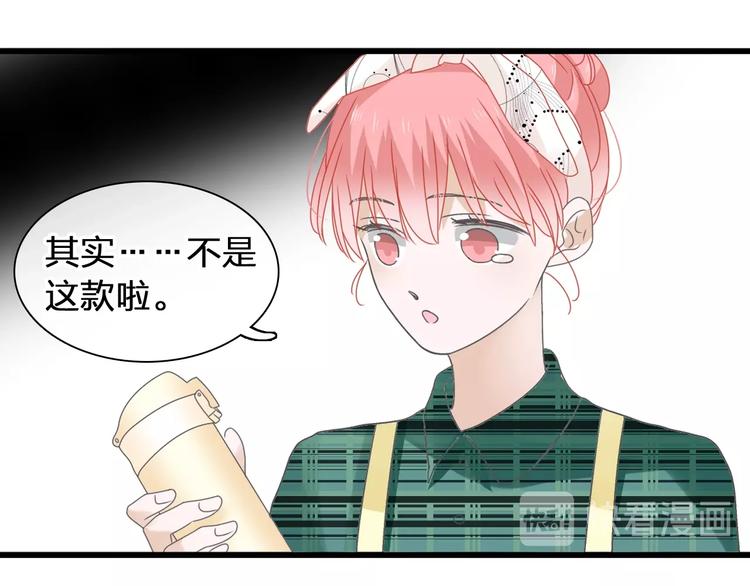 第175话 争执88