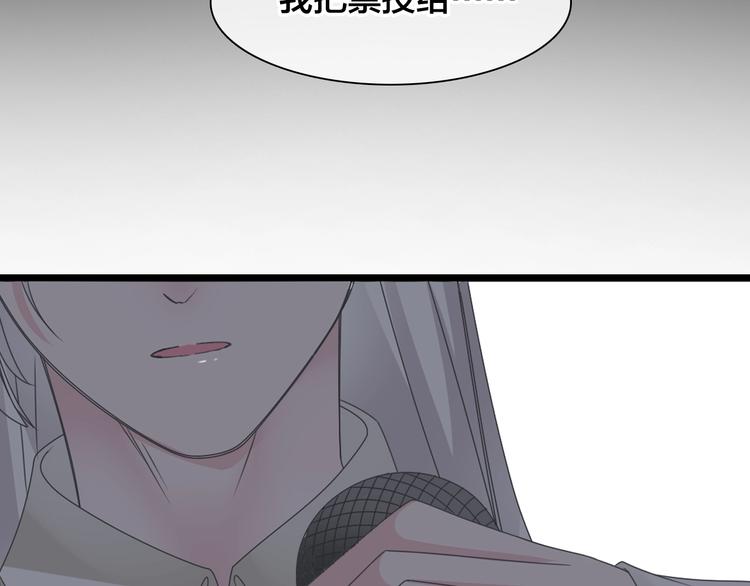 第167话 冠军？54