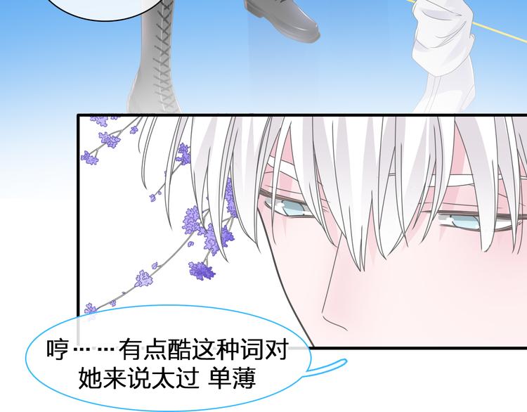 第206话 重启111