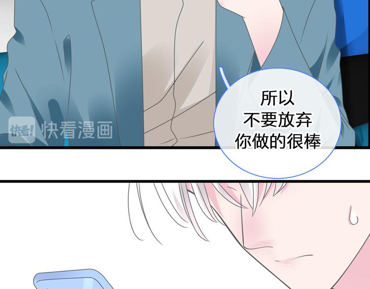 第209话 相认59