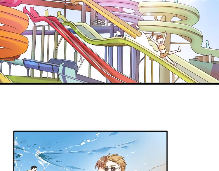 第37话 海滩度假6